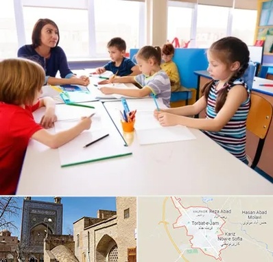 مدرسه کودکان بیش فعال در تربت جام
