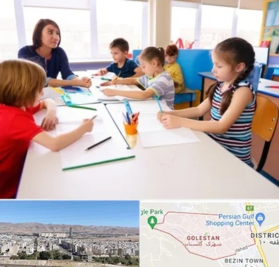 مدرسه کودکان بیش فعال در شهرک گلستان شیراز 