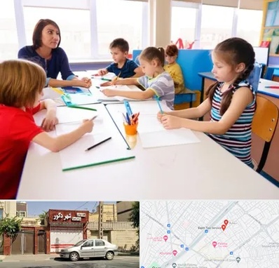 مدرسه کودکان بیش فعال در باجک قم 