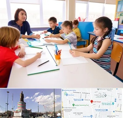 مدرسه کودکان بیش فعال در کارگر جنوبی