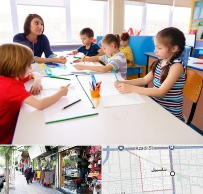 مدرسه کودکان بیش فعال در سلسبیل