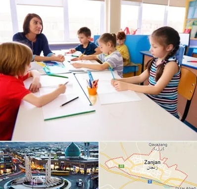 مدرسه کودکان بیش فعال در زنجان