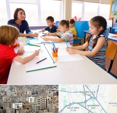 مدرسه کودکان بیش فعال در جنوب شرق تهران