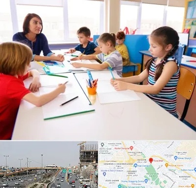 مدرسه کودکان بیش فعال در بلوار توس مشهد 