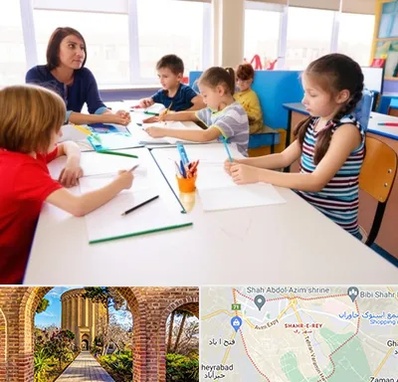 مدرسه کودکان بیش فعال در شهر ری