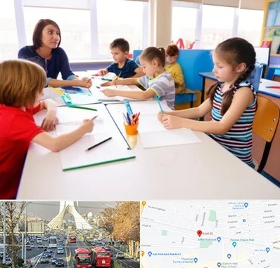 مدرسه کودکان بیش فعال در خیابان آزادی