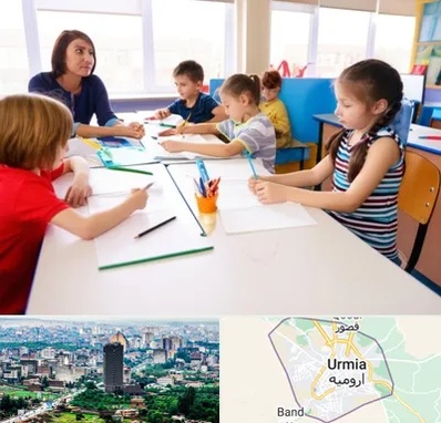 مدرسه کودکان بیش فعال در ارومیه
