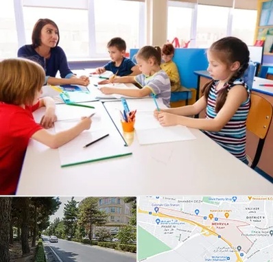 مدرسه کودکان بیش فعال در مهرویلا کرج 