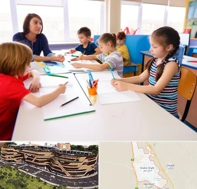 مدرسه کودکان بیش فعال در شاهین شهر