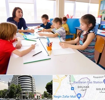 مدرسه کودکان بیش فعال در قلهک 