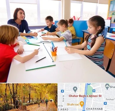مدرسه کودکان بیش فعال در چهارباغ اصفهان 