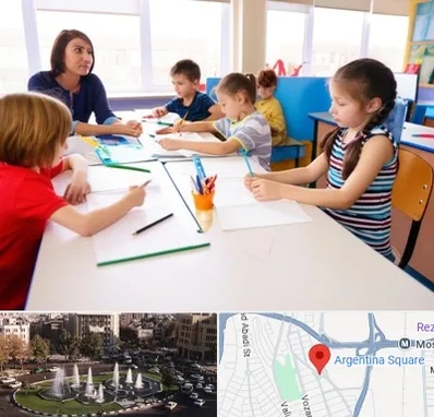 مدرسه کودکان بیش فعال در آرژانتین