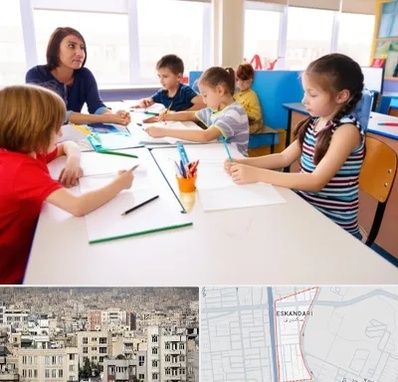 مدرسه کودکان بیش فعال در اسکندری 