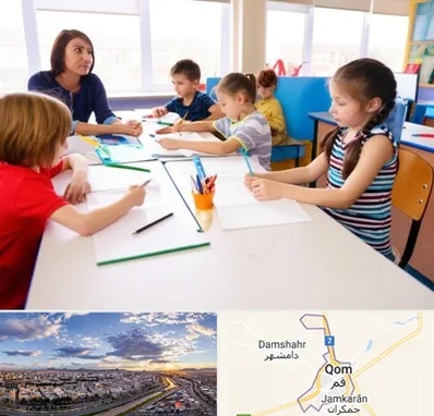 مدرسه کودکان بیش فعال در قم