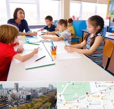 مدرسه کودکان بیش فعال در بلوار کشاورز