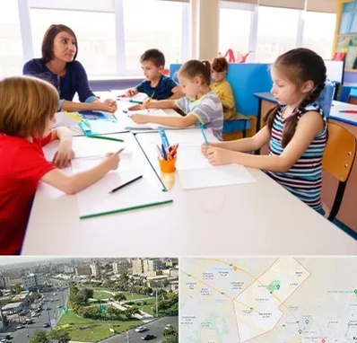 مدرسه کودکان بیش فعال در کمال شهر کرج 