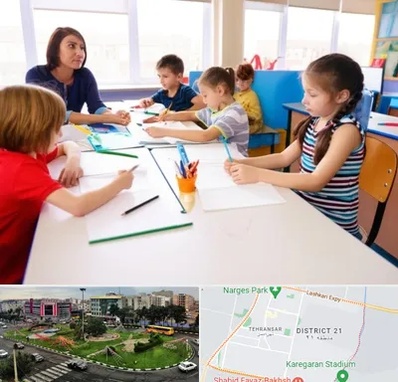 مدرسه کودکان بیش فعال در تهرانسر 