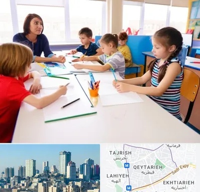 مدرسه کودکان بیش فعال در قیطریه 