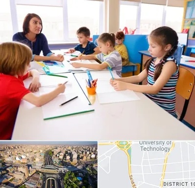 مدرسه کودکان بیش فعال در استاد معین 