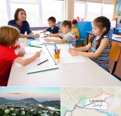 مدرسه کودکان بیش فعال در لواسان