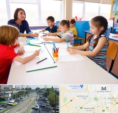 مدرسه کودکان بیش فعال در جنوب تهران 