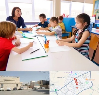 مدرسه کودکان بیش فعال در نواب اسلامشهر 