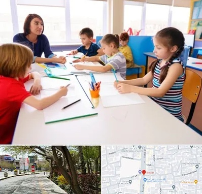 مدرسه کودکان بیش فعال در خیابان توحید اصفهان 