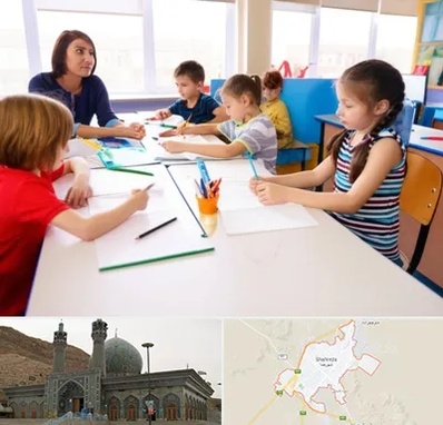 مدرسه کودکان بیش فعال در شهرضا