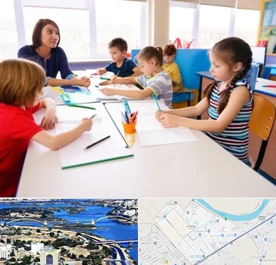 مدرسه کودکان بیش فعال در کوروش اهواز