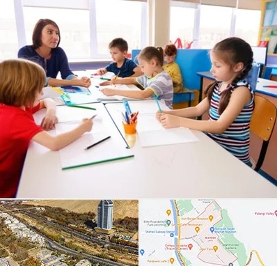 مدرسه کودکان بیش فعال در خیابان نیایش شیراز 