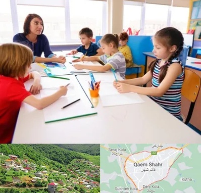 مدرسه کودکان بیش فعال در قائم شهر