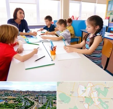 مدرسه کودکان بیش فعال در شهریار