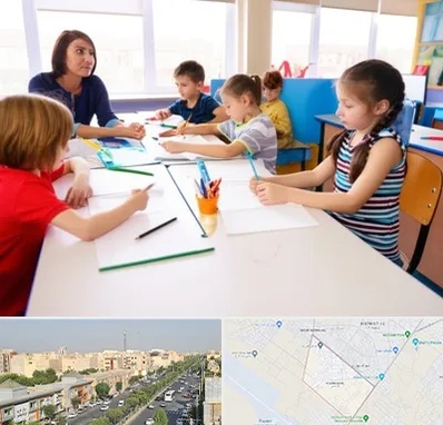 مدرسه کودکان بیش فعال در کیانمهر کرج 