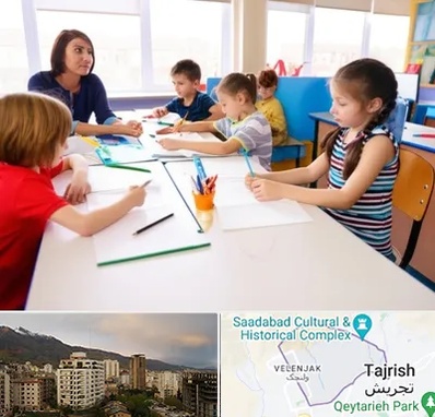 مدرسه کودکان بیش فعال در زعفرانیه 