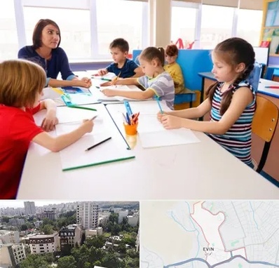 مدرسه کودکان بیش فعال در اوین 