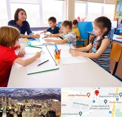 مدرسه کودکان بیش فعال در جردن 