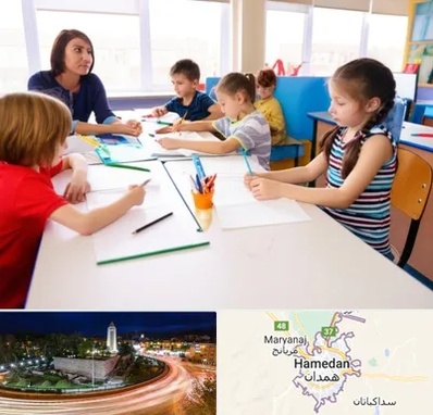 مدرسه کودکان بیش فعال در همدان