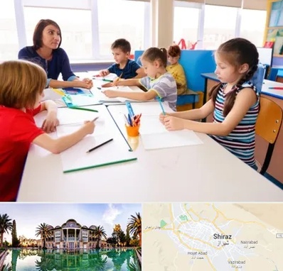 مدرسه کودکان بیش فعال در شیراز
