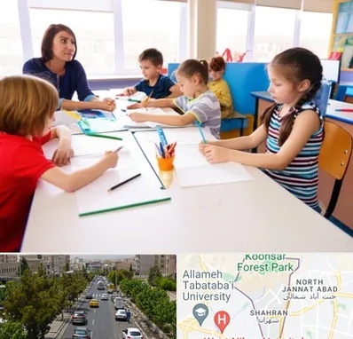 مدرسه کودکان بیش فعال در شهران 