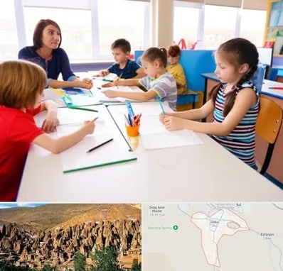 مدرسه کودکان بیش فعال در اسکو