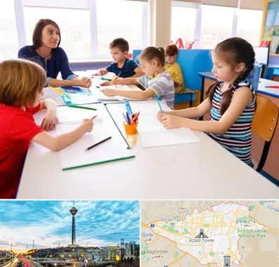 مدرسه کودکان بیش فعال در تهران