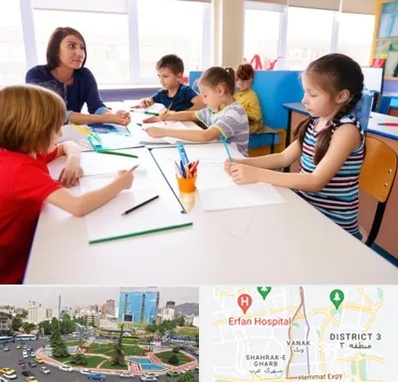مدرسه کودکان بیش فعال در ونک 
