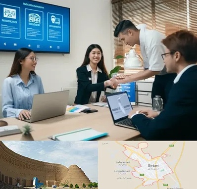 بیمه نوین در سیرجان