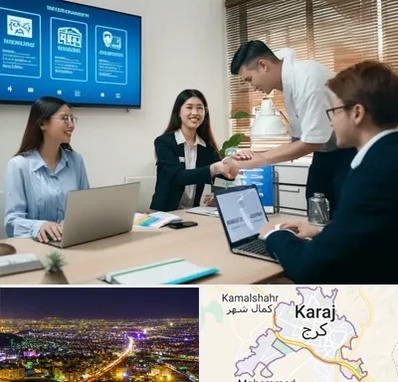 بیمه نوین در کرج