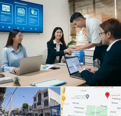 بیمه نوین در افسریه 