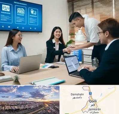 بیمه نوین در قم