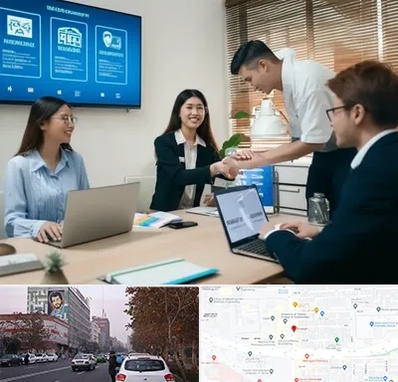 بیمه نوین در کارگر شمالی 