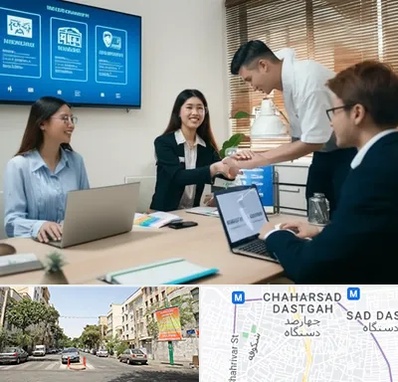 بیمه نوین در چهارصد دستگاه 