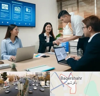 بیمه نوین در باقرشهر