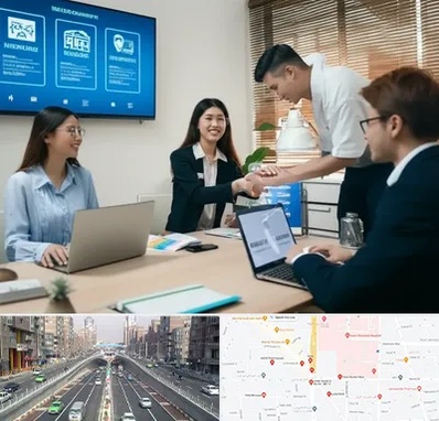 بیمه نوین در توحید 